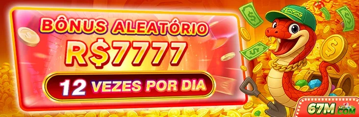 777II