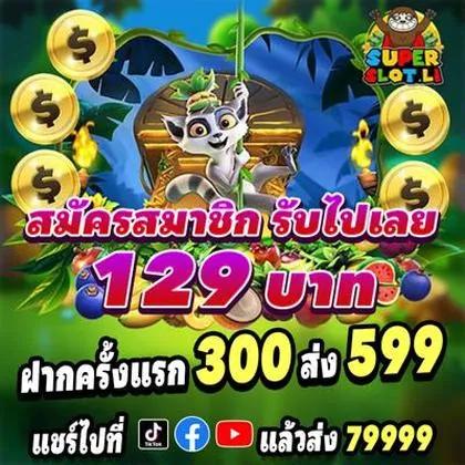 777II 777II