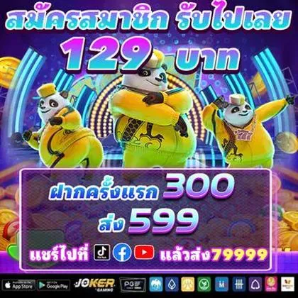 777II 777II